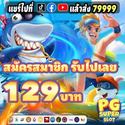 Sticky Slots Casino: Login E Cadastro
