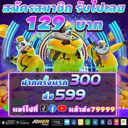 777A
